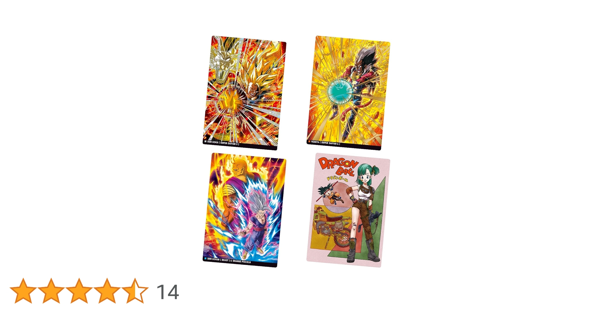 Amazon.co.jp: イタジャガ ドラゴンボール vol.4 (20個入) 食玩